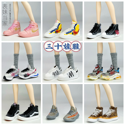 taobao agent Little Bubabi doll to dress up casual fashion tide shoes