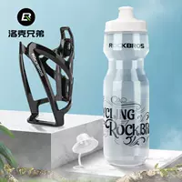 Черный держатель для бутылки, прозрачный чайник