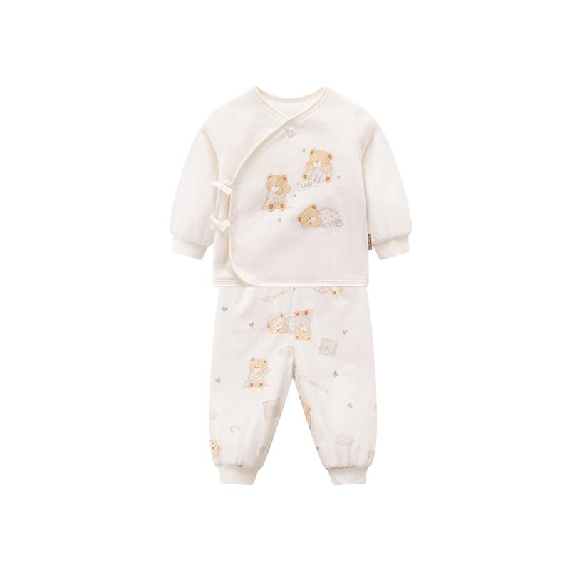 Rabichun newborn baby 40g quilted cross-body suit