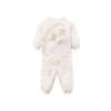 Rabichun newborn baby 40g quilted cross-body suit