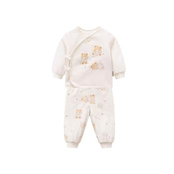 Rabbi spring cotton crossbody suit