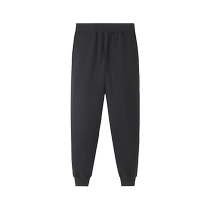 Dancing Bunny Carrot Pants Womens 2023 New Autumn Style Childrens Dance Pants Long Pants Ballet Body Pants Black Practice Pants