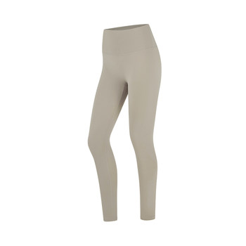Yottoy cloud pants air nude high waist yoga pants