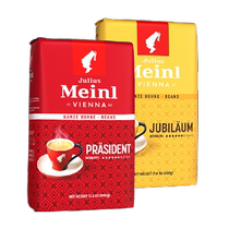 Original Italian imported Little Red Riding Hood Crimson Years Golden Years coffee beans 500g*2 medium roasted Arabica