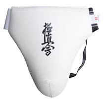 Kyokushin Sanda crotch protection pants for boys and girls karate Taekwondo womens vaginal protection boxing and fighting protective gear