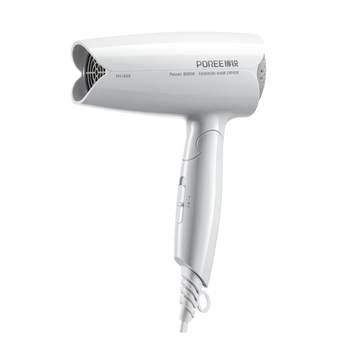 Borui dormitory students' folding hair dryer