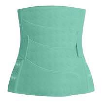 Postpartum abdominal belt for postpartum women confinement repair belt natural birth caesarean section abdominal corset pregnant womens caesarean section