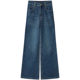 Women's loose wide leg straight jeans 2025 new style