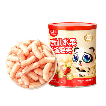 Fujibaby baby finger puffs