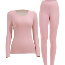 Antarctic winter thermal underwear womens seamless autumn underwear autumn pants suit heating plus velvet German bottoming shirt winter