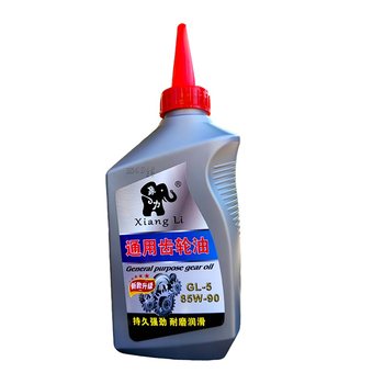 Car truck gearbox gear oil rear axle tail tooth oil gearbox lubricant gear oil differential box tricycle oil