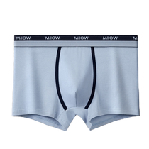 Catman – sous-vêtements pour hommes short dété antibactérien en pur coton nouveau boxer ample et respirant grande taille