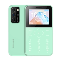 Светло-зеленый