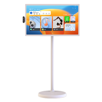 Yilekan girlfriend machine 4k xpress screen mobile tv