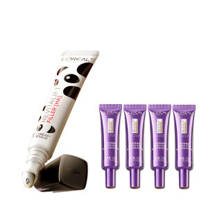 【双11立即抢购】欧莱雅第三代紫熨斗眼霜咖啡因紧致抗皱淡黑眼圈