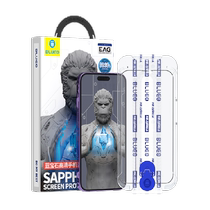 (Sapphire) Sapphire buckle Apple 15promax tempered film iphone13pro mobile phone film 14plus