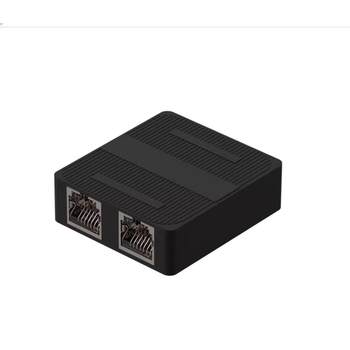 Diewu3 port switching gigabit one-to-two network cable interface