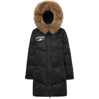 Bosideng Extreme Cold Down Jacket Mid-Length Large Fur Collar Unisex New Year Jacket Red