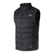 Li Ning Down Vest Mens 2023 Winter New Stand Collar Vest Thickened Warm Sports Down Jacket Vest Men
