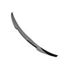 21-25 Geely Xingrui blade rear wing without drilling holes