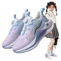 Girl Shoes 2024 New Summer Single Net Children Sneakers Girl Breathable Running Shoes Shock Absorbing Ultra Light Netting Shoes