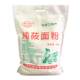 Zhangjiakou 2026 ແປ້ງເຂົ້າໂອດບໍລິສຸດ 5kg 8kg