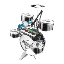 Drum set for children beginners toy boy musical instrument 3-6 years old 9 percussion drum musician jazz drum