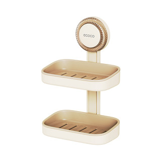 Ecoco soap box household wall-mounted punch-free drain box suction cup storage rack 2025 new soap box