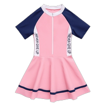 Maillot de bain pour enfants 2024 Petite fille dété de la CUHK Girl girl Baby mignonne Étudiant Conjoint à la natation