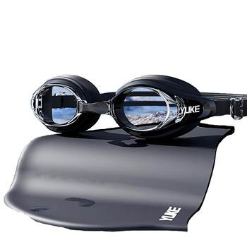 Yuke racing goggles swimming equipment with optional degrees