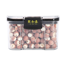 Fresh Zhaoqing Gorgon Fruits spéciaux de fruits secs 280g herbes médicinales New stock doit real poulet head rice pachyma metz real