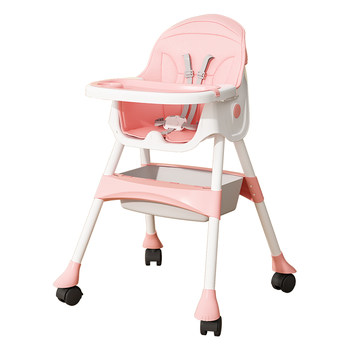 Multifunctional foldable and portable baby dining chair