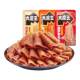 Yanjin Shop Big Devil Konjac vegetarian hairy belly Liubiju sesame sauce flavor 500g vegetarian crispy fried belly Internet celebrity independent packaging