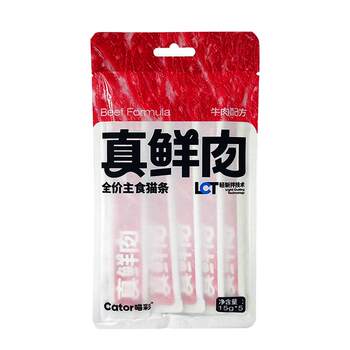 Dreamcat real fresh meat staple cat strips 15g*5 pieces