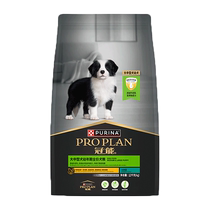 (Self-operated) Guanneng dog food for puppies medium and large dogs full price Golden Retriever German Shepherd universal colostrum care milk cake food