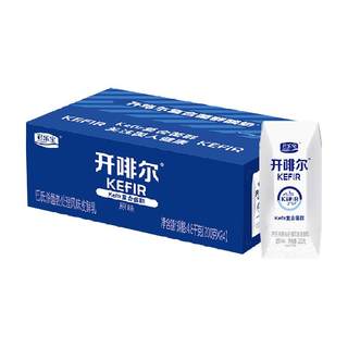 Junlebao Kaifaer Original Yogurt 24 boxes