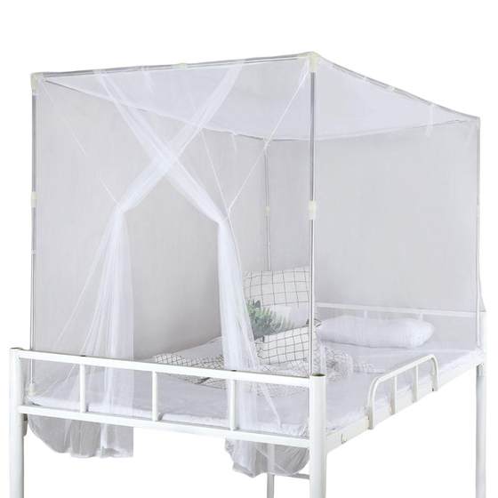 Mosquito net student dormitory upper and lower bedroom integrated mesh mesh single home universal home use bedroom new shading university to get out of bed