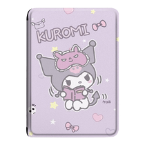 imobile e-book protective cover is suitable for Xiaomi Duokan Cartoon Kuromi MiReader pro2 electronic paper book girl cute Jingdong JDRead 16-inch ink case