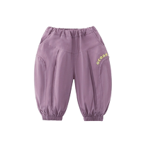 Qiqi Bear Baby Casual Pants Childrens Pants Summer Thin Baby Summer Pants Boys Tencel Jeans Girls