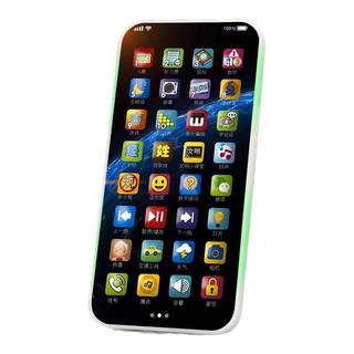 儿童玩具手机可啃咬可充电宝宝婴儿早教益智触屏仿真电话2025新款