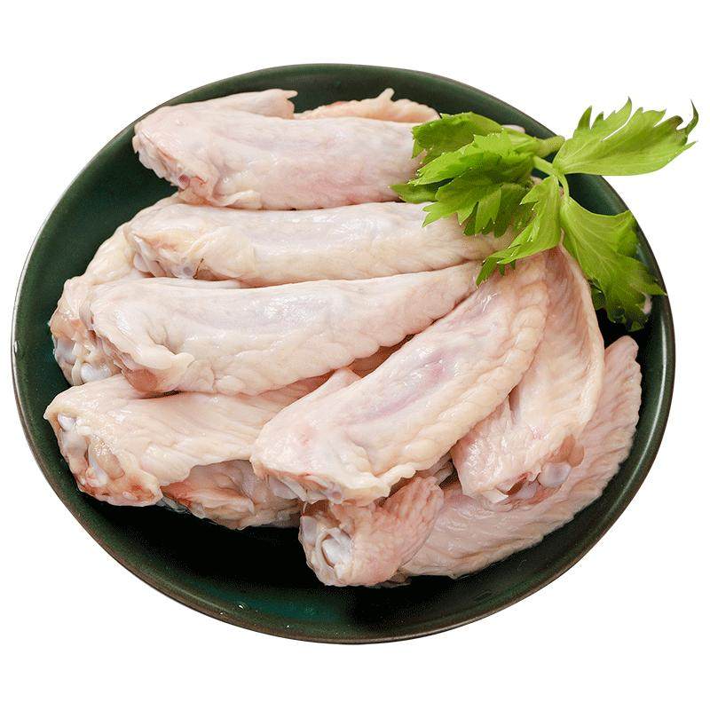 Frozen chicken wing tip grain fed 4 pounds