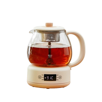 Bear tea maker black tea teapot home automatic tea steamer health pot office small Puer teapot