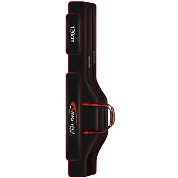 Fishing rod bag multifunctional fishing gear hard shell