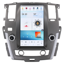 Suitable for Nissan Patrol Y62 central control XE large screen SE navigation LE display modified vertical screen 360 panoramic image