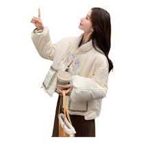Off-white new Chinese style down jacket for women 2023 winter new style national style button embroidery design 90 white duck down jacket