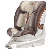 AULONON Oyun Dragon S360 Swivel Child Safety Seat Newborn Baby On-board 0-12-year-old baby Car use