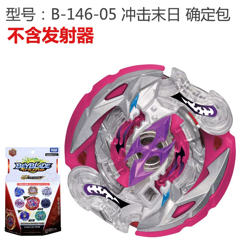 Takara tomy, японская шайба-вертушка, умная игрушка для мальчиков