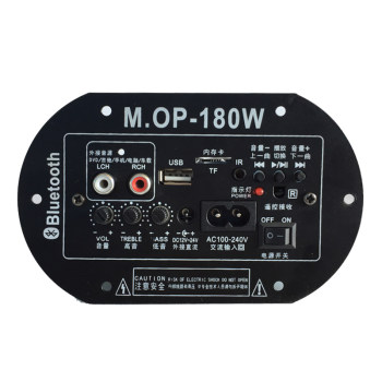 High power built-in bluetooth subwoofer car home