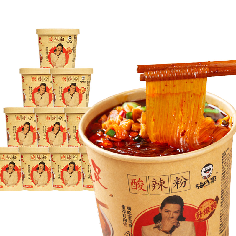 Hi Chia's bucket-loaded hot and sour noodles for instant convenience