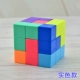 [Yongjun] Магнитный кубик Рубика, однотонная модель строительных блоков